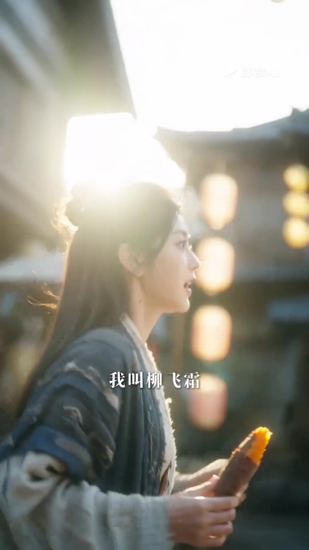 古装武侠 AI 短剧